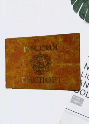 Обложка для паспорта #21203212