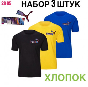 Футболка 21309563