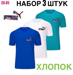 Футболка #21309568