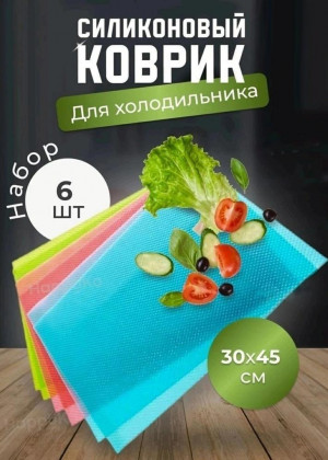 Коврик для кухонных полок, ящиков, холодильника 21320785