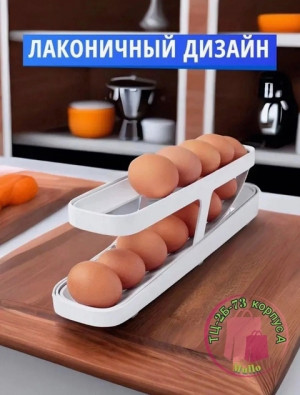 Артикул 21343483