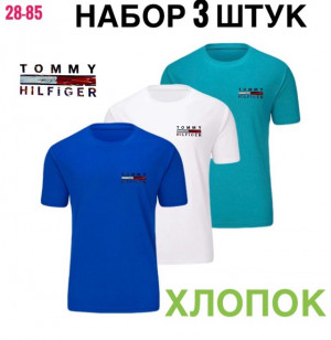 Футболка 21362026