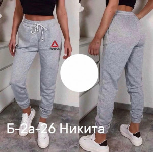 Штаны #21568086