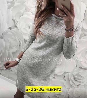 Туника #21665544