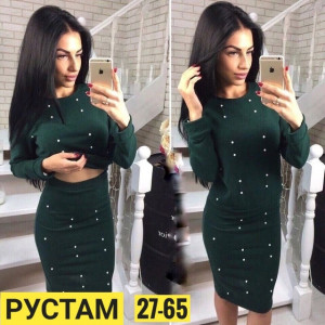 Артикул #21800976