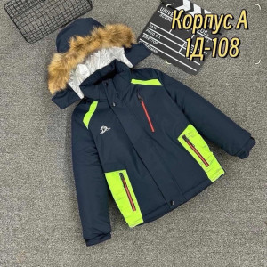 Куртка 21803203