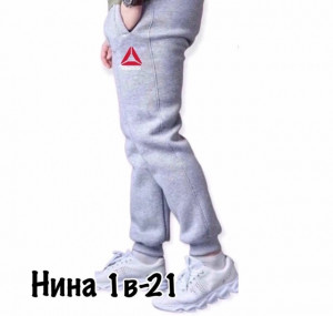 Штаны #21941394