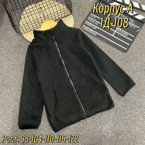 Куртка #21979676