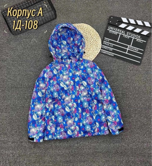 Куртка #21979679