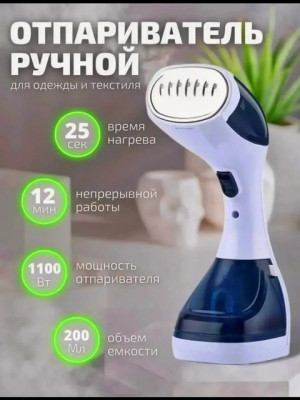 Комплект #22088840