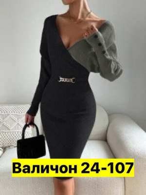 Платье #22322729